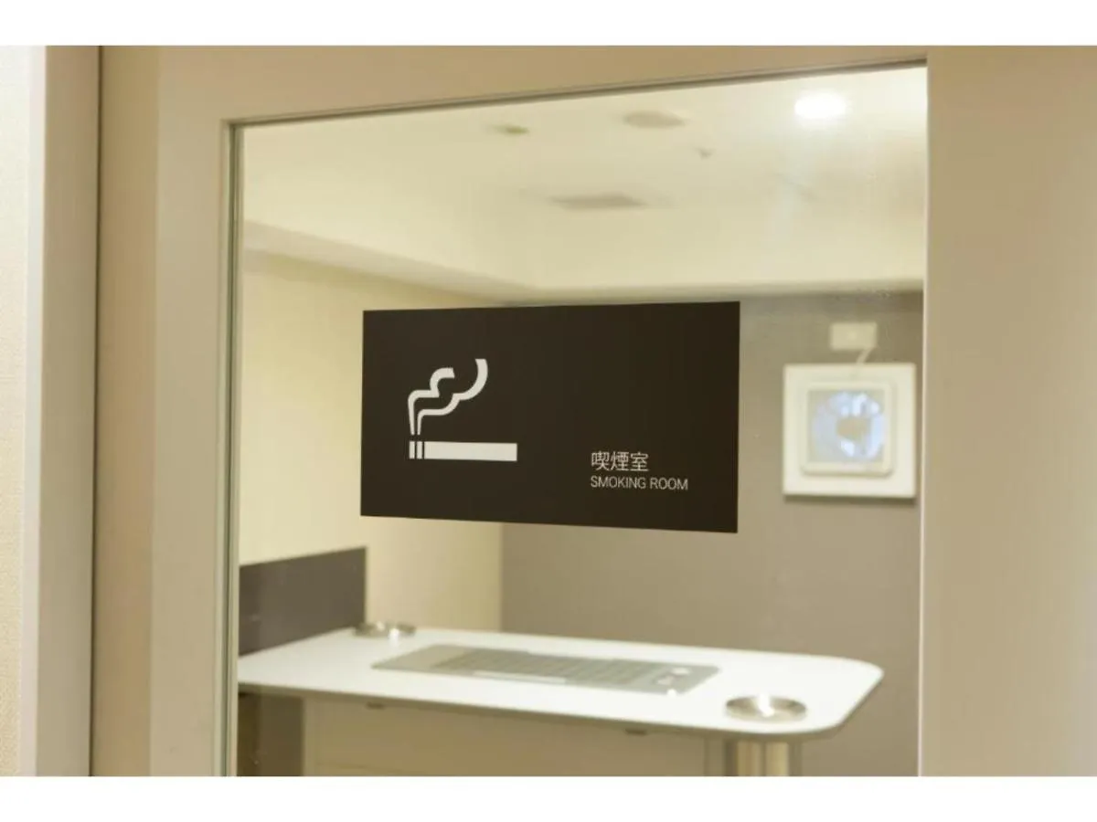 Hotel Sardonyx Tokyo - Vacation Stay 70327V Japan