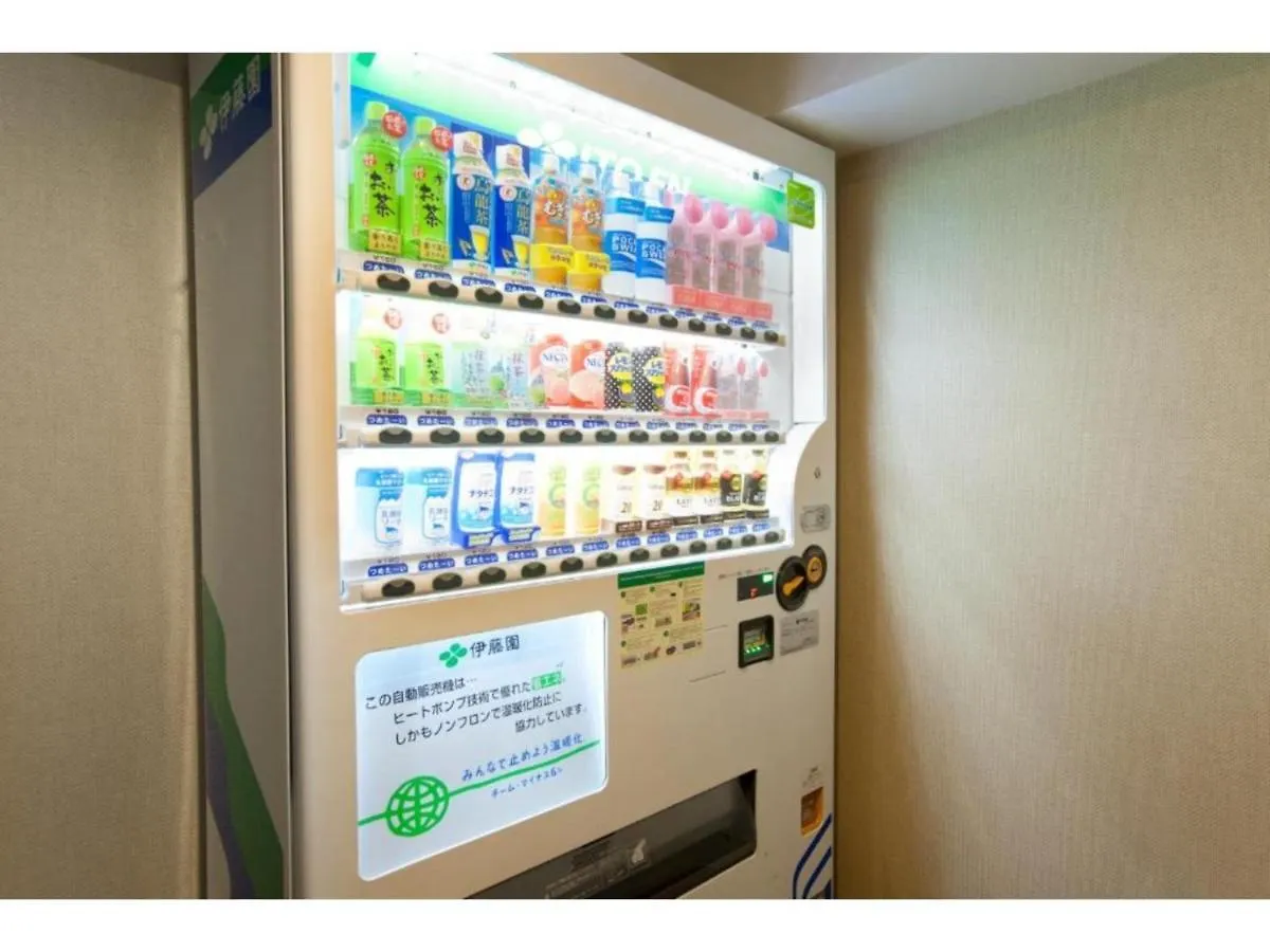 Hotel Sardonyx Tokyo - Vacation Stay 70327V 0*,